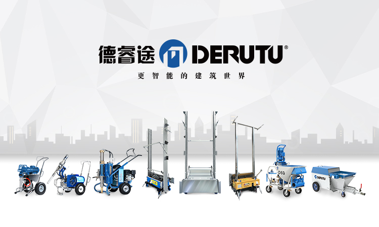 derutu plastering machine